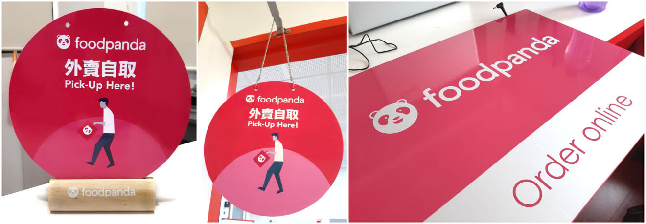 Signages